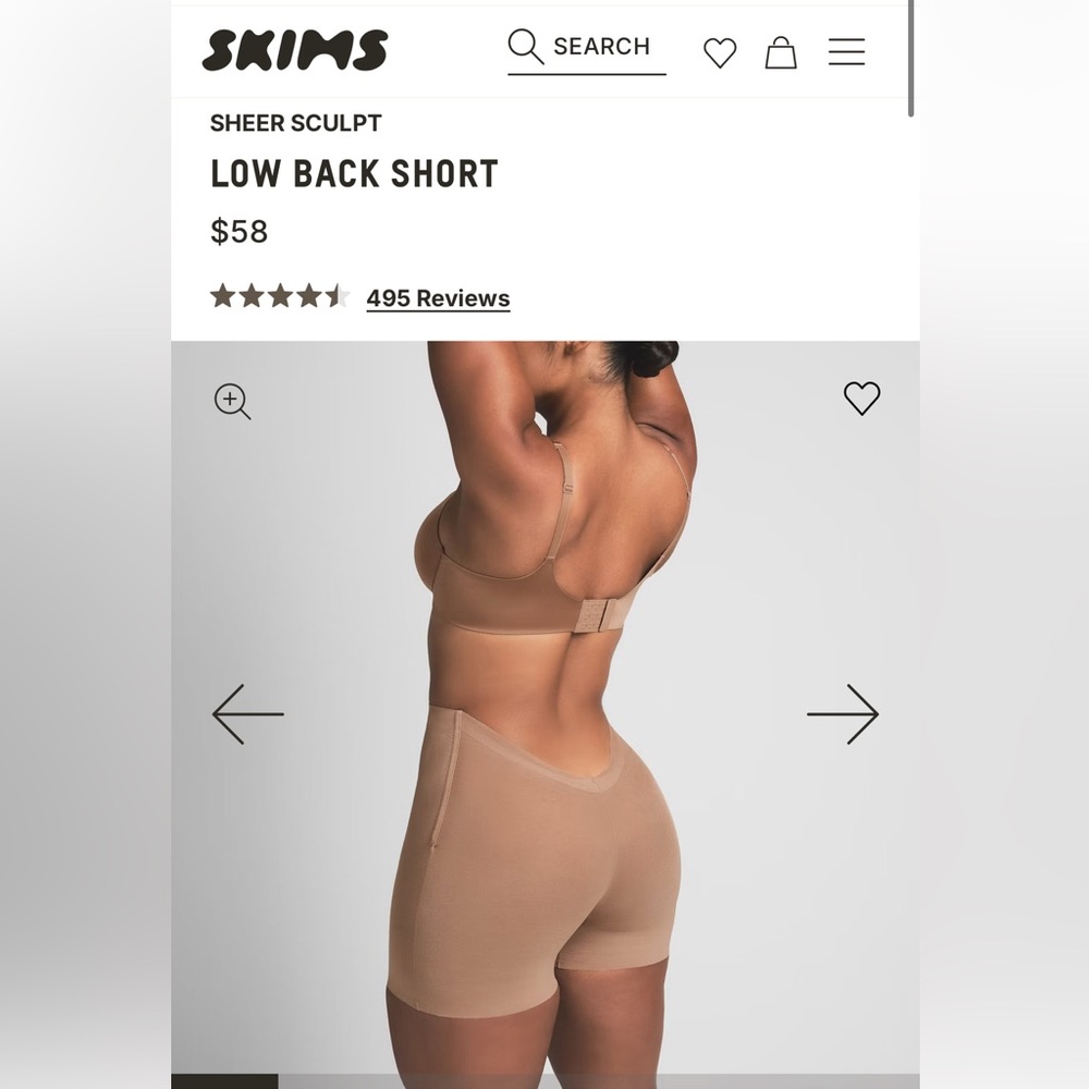 SKIMS SHEER SCULPT Low Back Short in Sienna XS